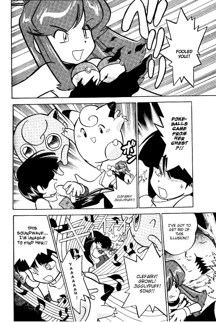 Pokemon Adventures Chapter 32 4